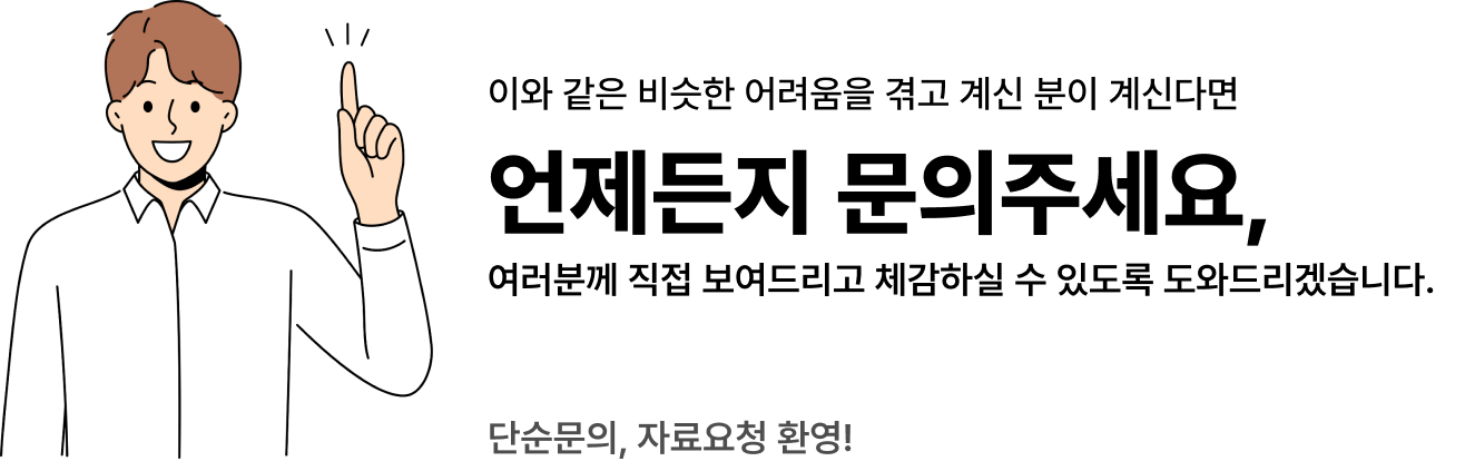 CBI3_011